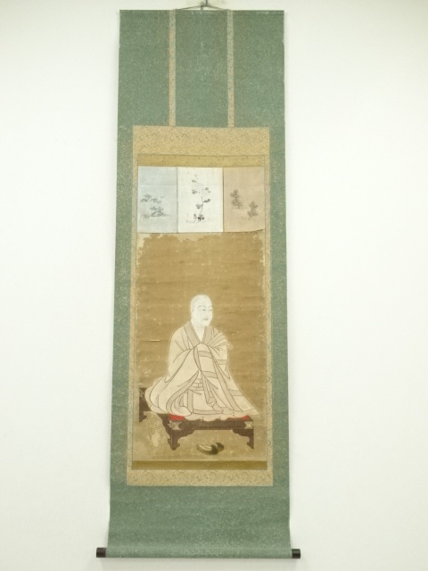 Paintings & Calligraphy